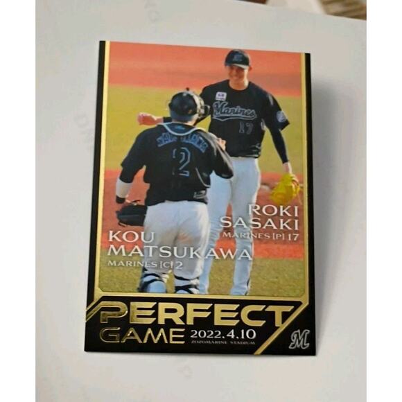 ROKI SASAKI 2022 BBM PERFECT GAME CARD #17 JAPAN DODGERS CHIBA LOTTE - Picture 2 of 5